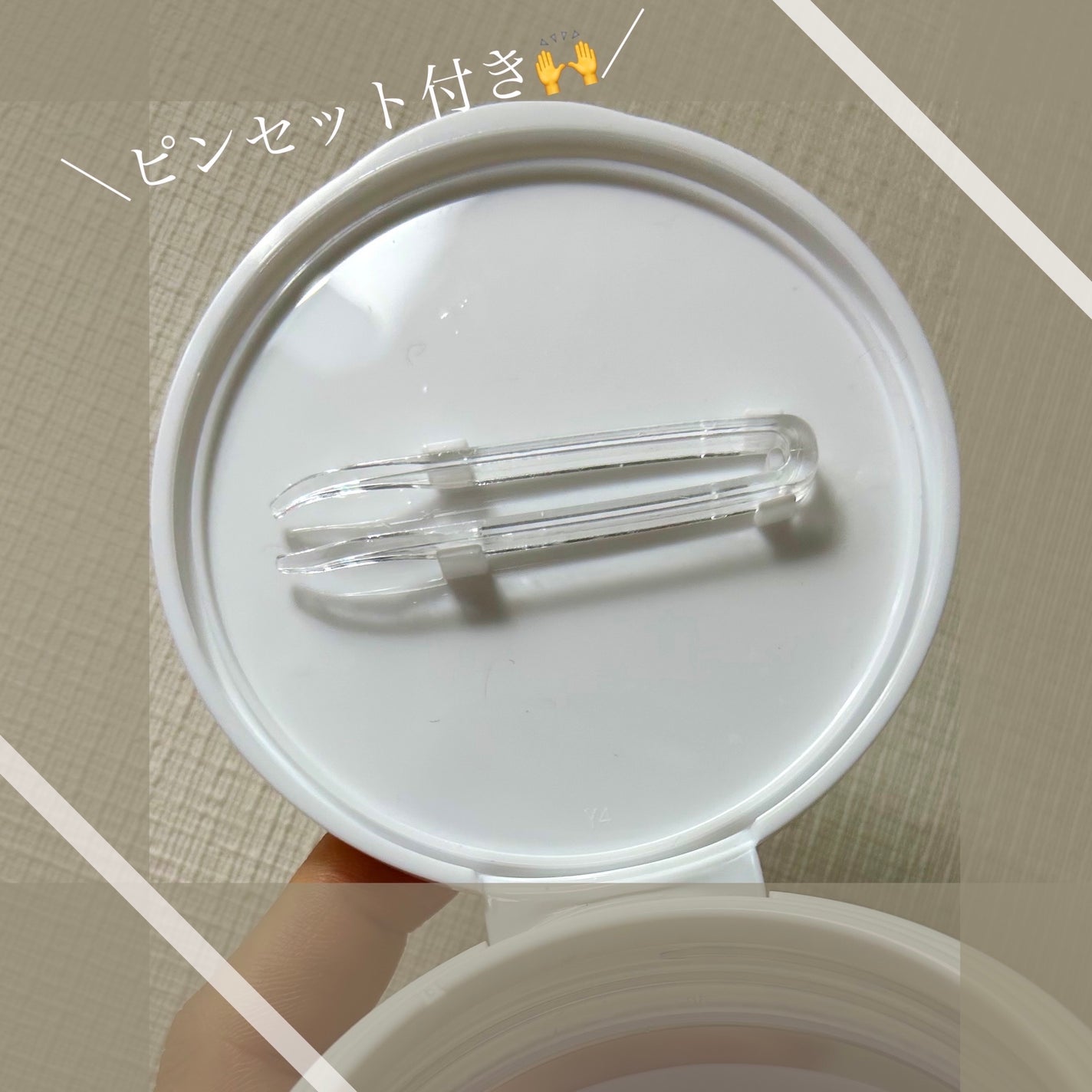 ヘザーカーミングエッセンスパッド/manyo/トナーパッドを使ったクチコミ(2枚目)