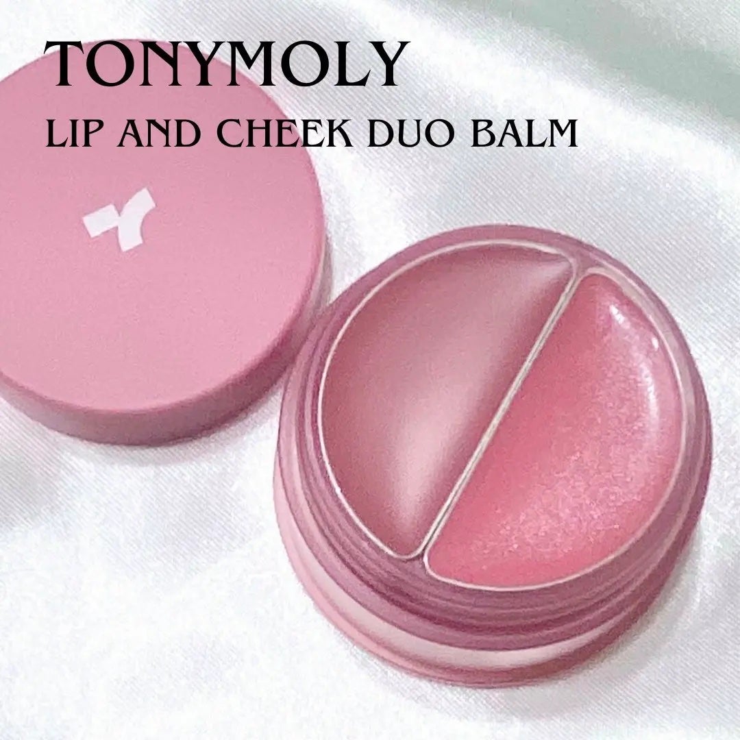 チークトーン リップ&チーク デュオバーム/TONYMOLY/口紅を使ったクチコミ(1枚目)