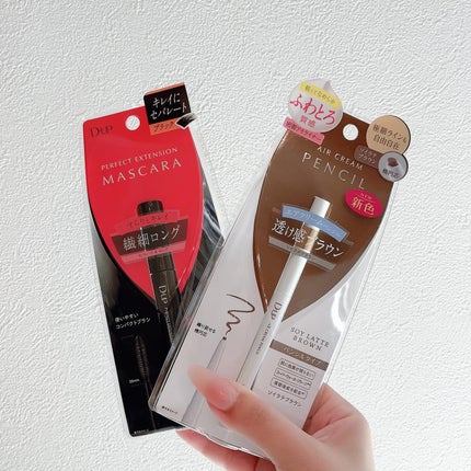 パーフェクトエクステンション マスカラ/D-UP/マスカラを使ったクチコミ(4枚目)