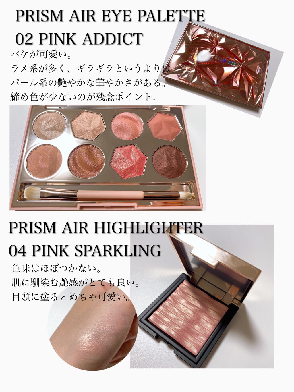 キル カバー コンシール クッション 02 LINGRIE/CLIO/クッションファンデーションを使ったクチコミ（3枚目）