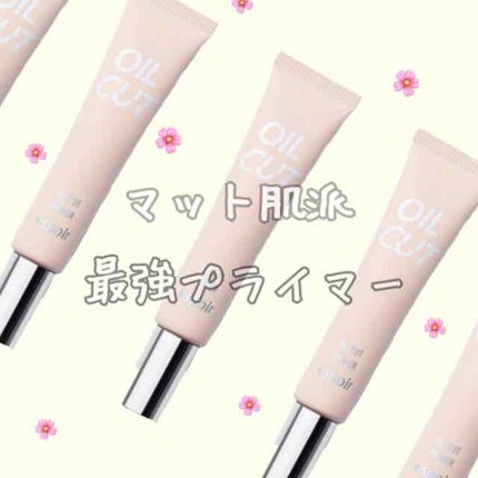 ã䜿ã£ãã¯ãã³ãïŒ1æç®ïŒ