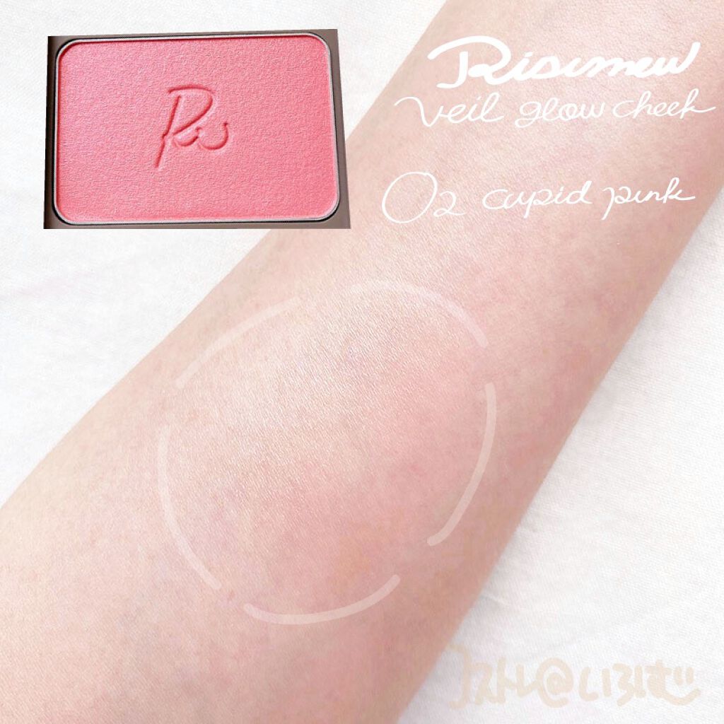 インザミラーアイパレット/Ririmew/アイシャドウパレットを使ったクチコミ(8枚目)