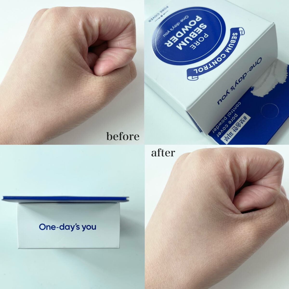 ポアセバムパウダー/One-day's you/ルースパウダーを使ったクチコミ（3枚目）