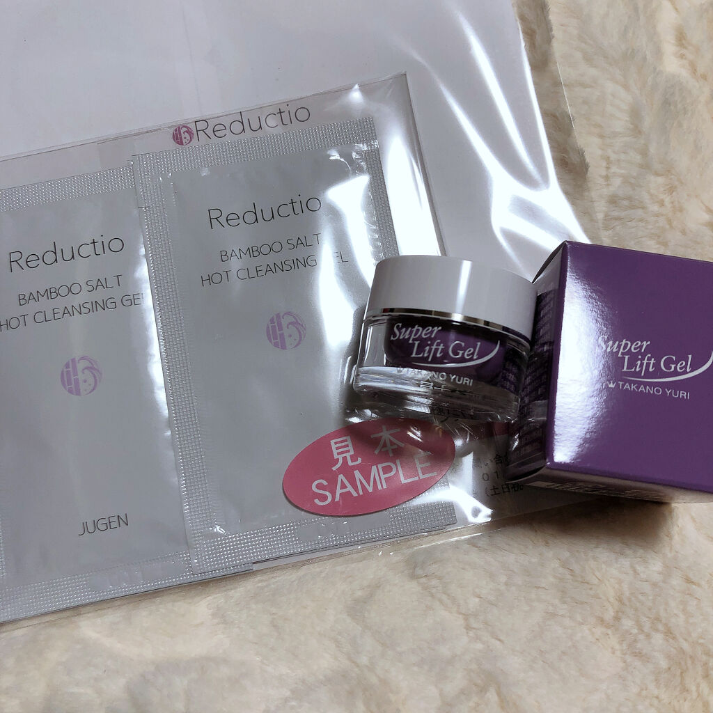 ブルーム ボックス/BLOOMBOX/その他を使ったクチコミ（2枚目）