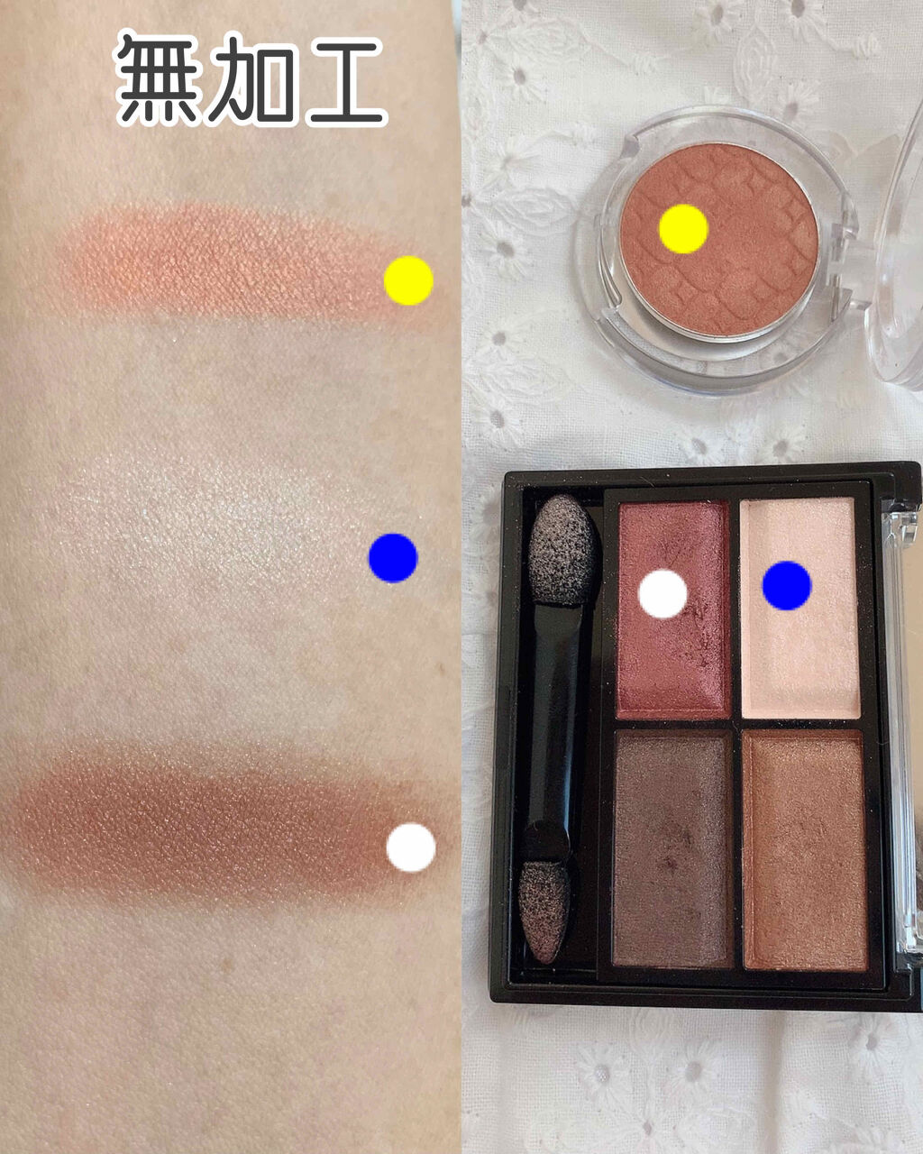 ルックアット マイアイズ/ETUDE/単色アイシャドウを使ったクチコミ（2枚目）