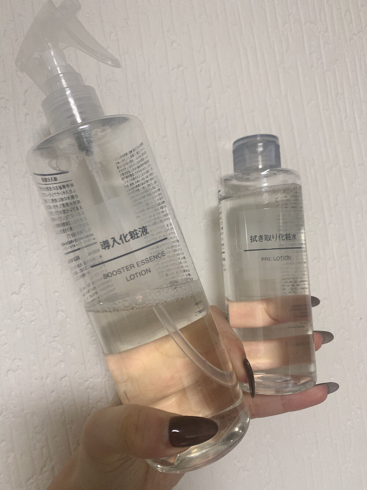 ふき取り化粧水/無印良品/拭き取り化粧水を使ったクチコミ（1枚目）