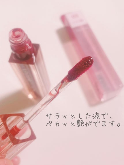 リップティント/Lilytone/リップティントを使ったクチコミ(2枚目)