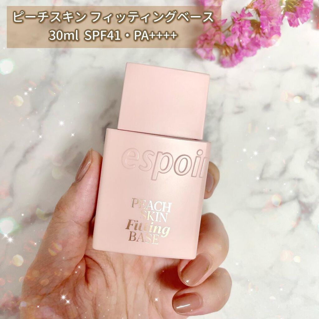 プロテーラービーベルベットカバークッション/espoir/クッションファンデーションを使ったクチコミ（2枚目）