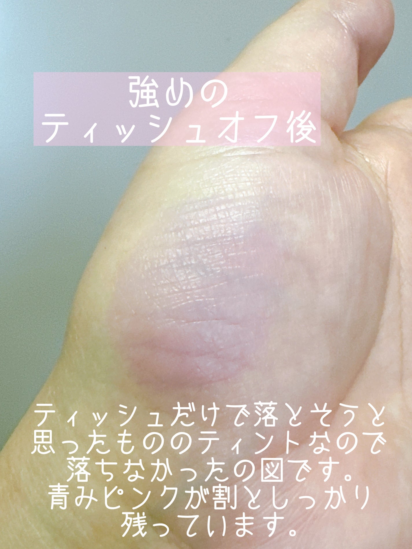 プランピング リップセラム/DECORTÉ/リップ美容液を使ったクチコミ(3枚目)