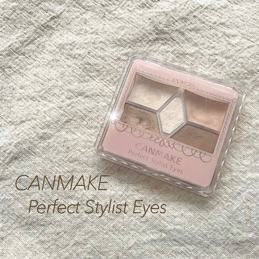 【旧品】パーフェクトスタイリストアイズ/キャンメイク/アイシャドウパレットを使ったクチコミ(1枚目)