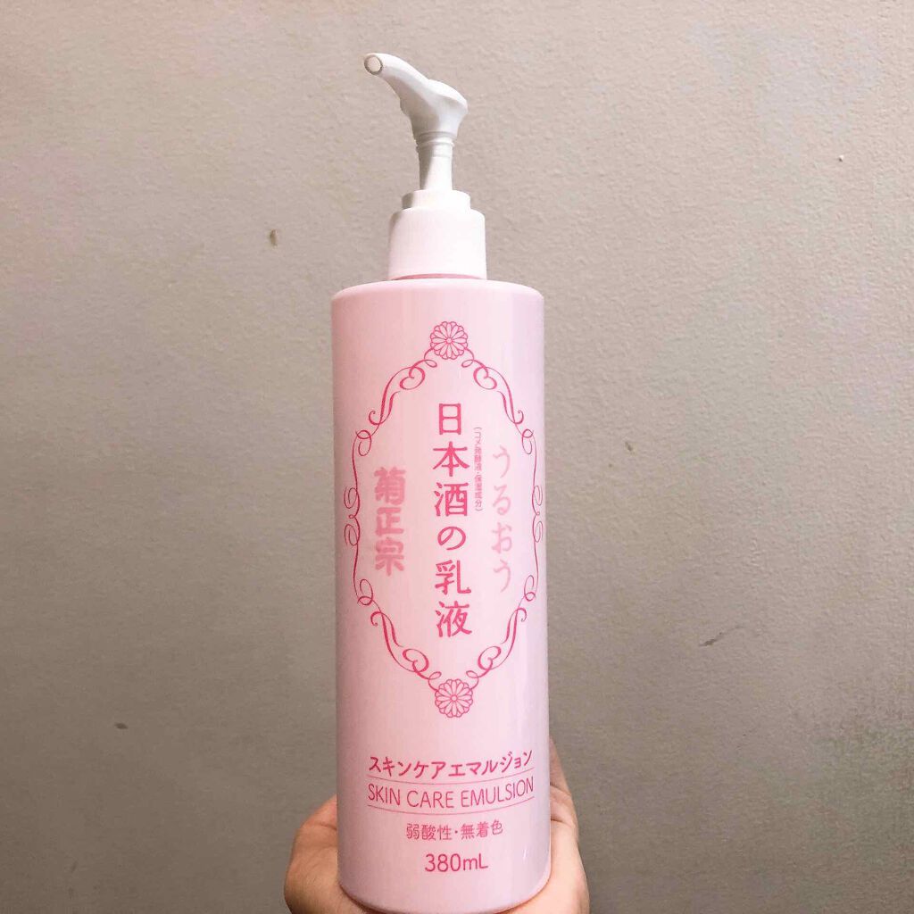 日本酒の乳液RN/菊正宗/乳液を使ったクチコミ(1枚目)