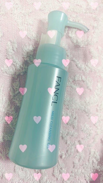 マイルドクレンジング オイル/ファンケル/オイルクレンジングを使ったクチコミ(1枚目)