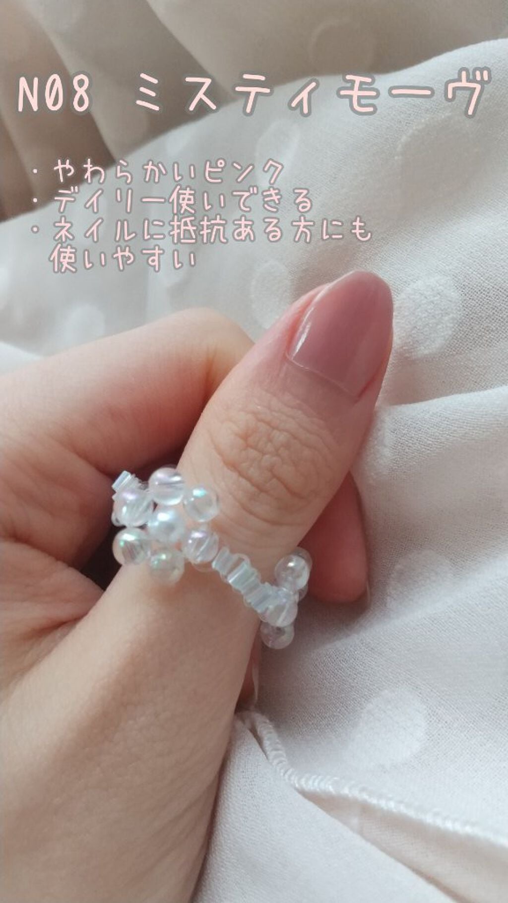 カラフルネイルズ/キャンメイク/マニキュアを使ったクチコミ(2枚目)