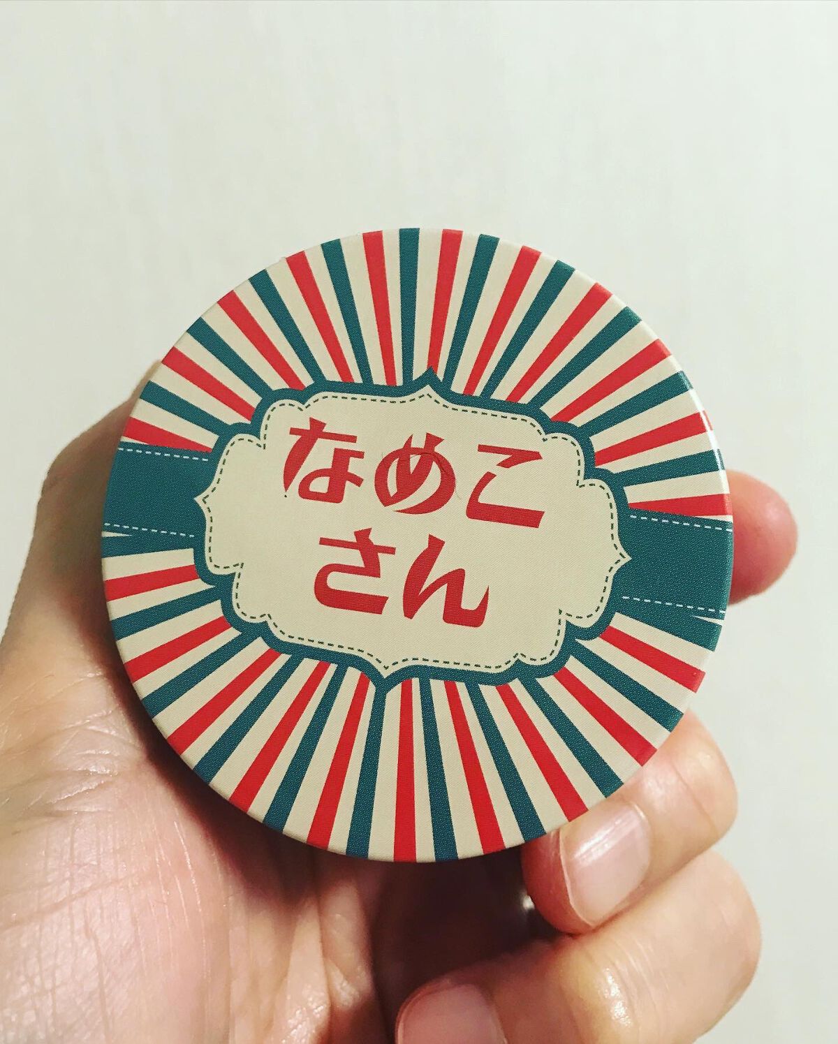 なめこさん/T.R&D/オールインワン化粧品を使ったクチコミ(1枚目)