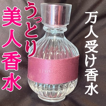 キモノ　ツヤ　オードトワレ 50mL /DECORTÉ/香水(レディース)の画像