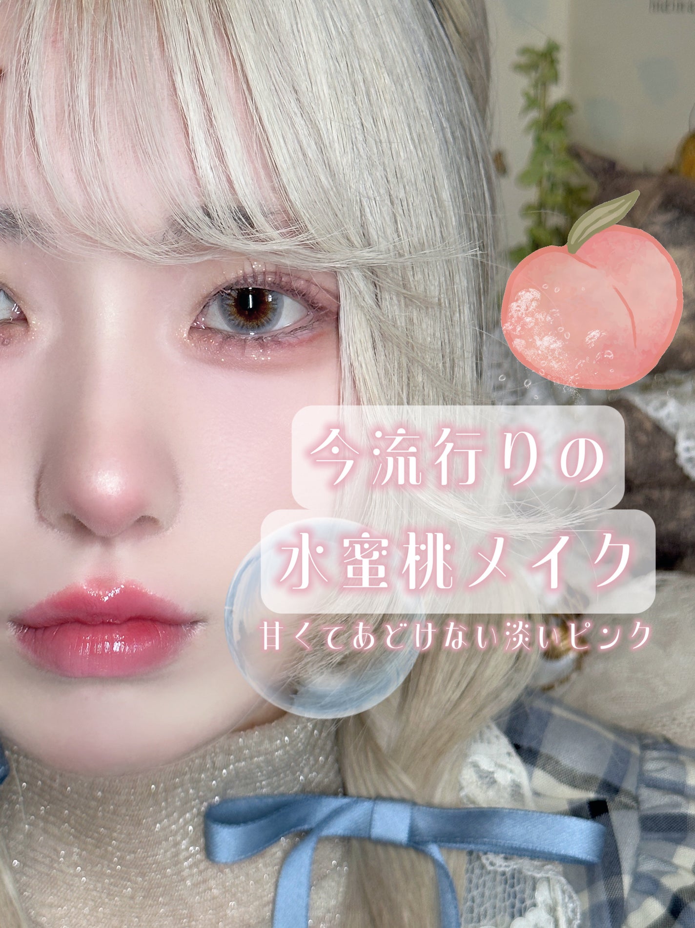 グロウフルールチークス/キャンメイク/パウダーチークを使ったクチコミ(1枚目)