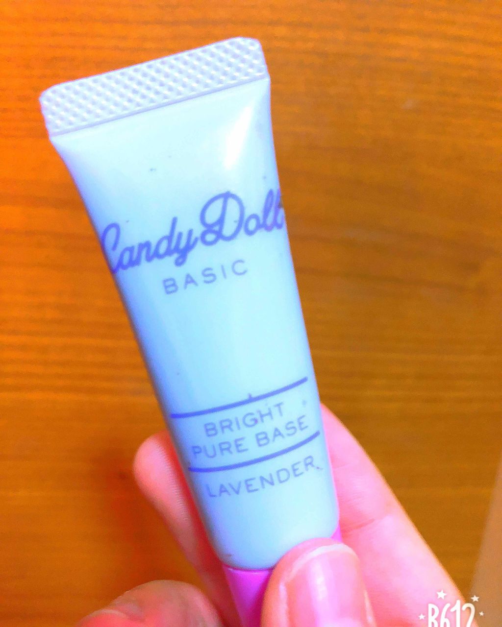 ブライトピュアベース/CandyDoll/化粧下地を使ったクチコミ(1枚目)