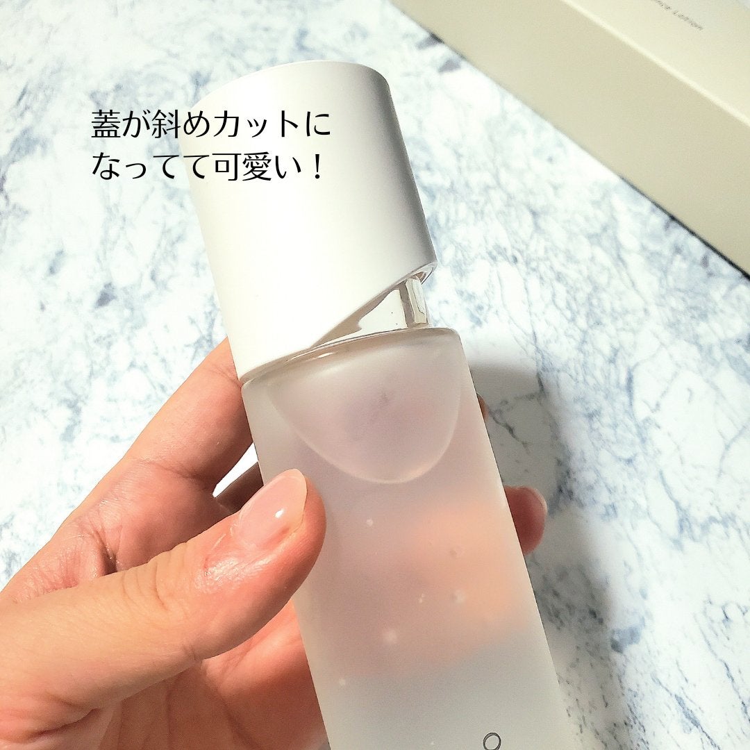 オルビスユー エッセンスローション /オルビス/化粧水を使ったクチコミ(3枚目)