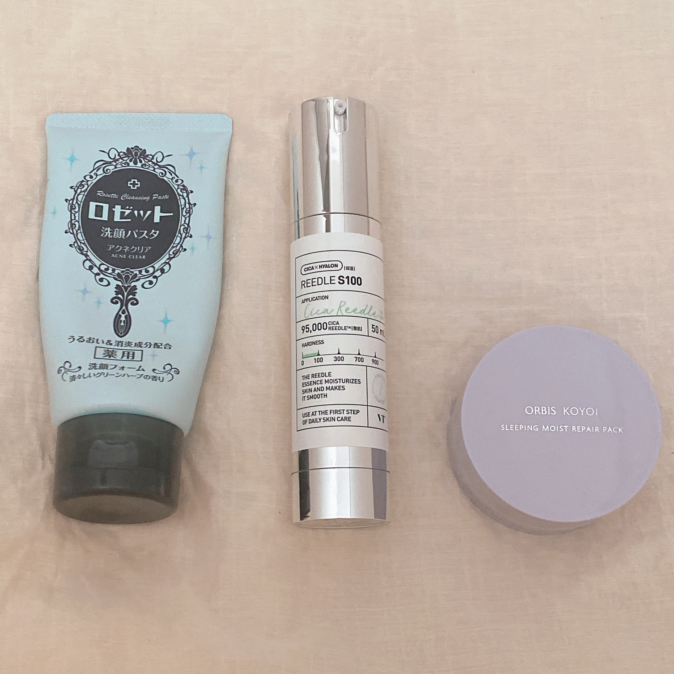 オルビス コヨイ スリーピングモイストリペアパック/オルビス/フェイスクリームを使ったクチコミ（1枚目）