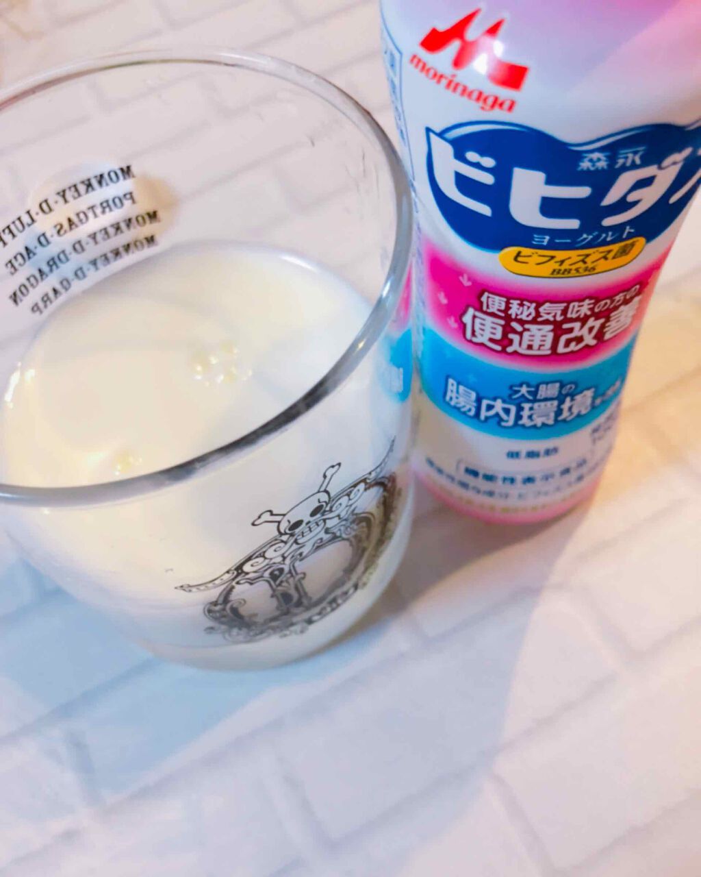 ビヒダスヨーグルト便通改善/ビヒダス/飲むヨーグルトを使ったクチコミ(2枚目)