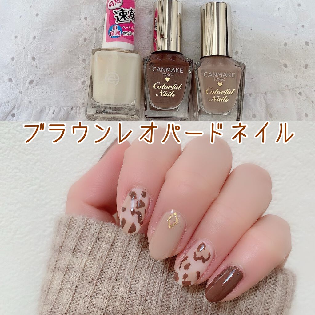 AC クイックドライベース＆ハードナー/AC MAKEUP/ネイルベースコートを使ったクチコミ（1枚目）