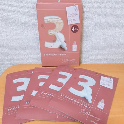 3番 すべすべキメケアシートマスク/numbuzin/シートマスク・パックを使ったクチコミ(1枚目)