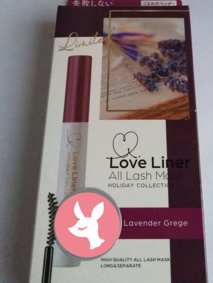 ラブ・ライナー オールラッシュマスク ホリデーコレクション<マスカラ>/ラブ・ライナー/マスカラを使ったクチコミ(1枚目)