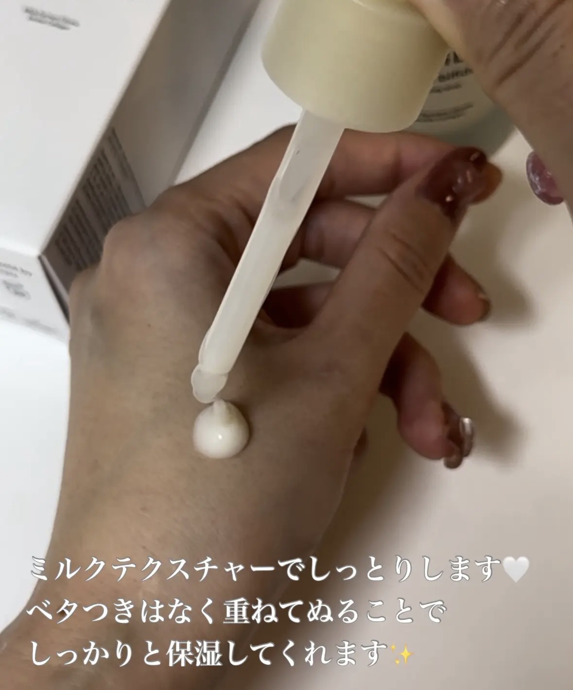 復活草ビフィダセラムファーミングドロップ/Abib /美容液を使ったクチコミ（3枚目）