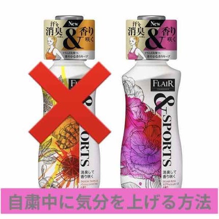 ボールドジェルボール3D 癒しのプレミアムブロッサムの香り/ボールド/洗濯洗剤を使ったクチコミ(1枚目)