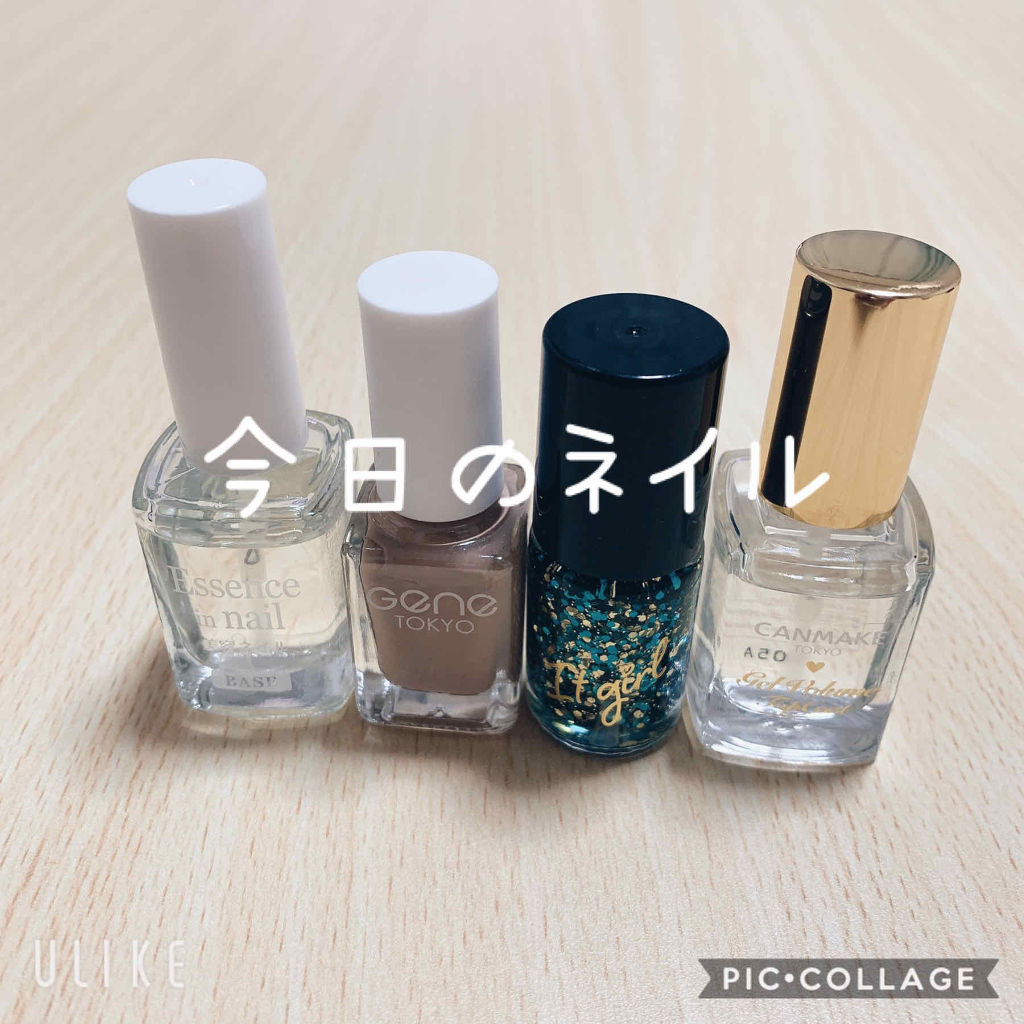 美容ネイル（黄ばみ防止ベースコート）/ビューティーワールド/ネイルベースコートを使ったクチコミ（2枚目）