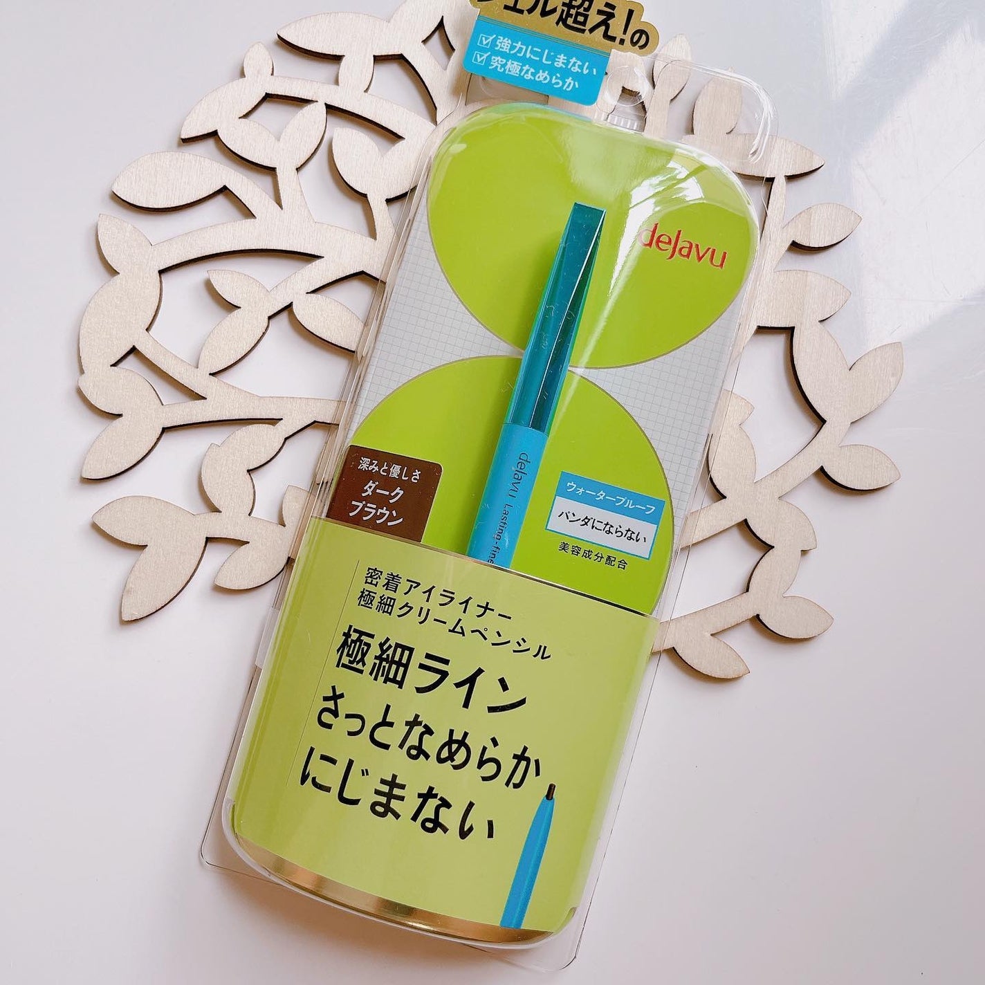 ãå¯çã¢ã€ã©ã€ããŒã極现ã¯ãªãŒã ãã³ã·ã«/ããžã£ãŽã¥/ãã³ã·ã«ã¢ã€ã©ã€ããŒã䜿ã£ãã¯ãã³ãïŒ1æç®ïŒ