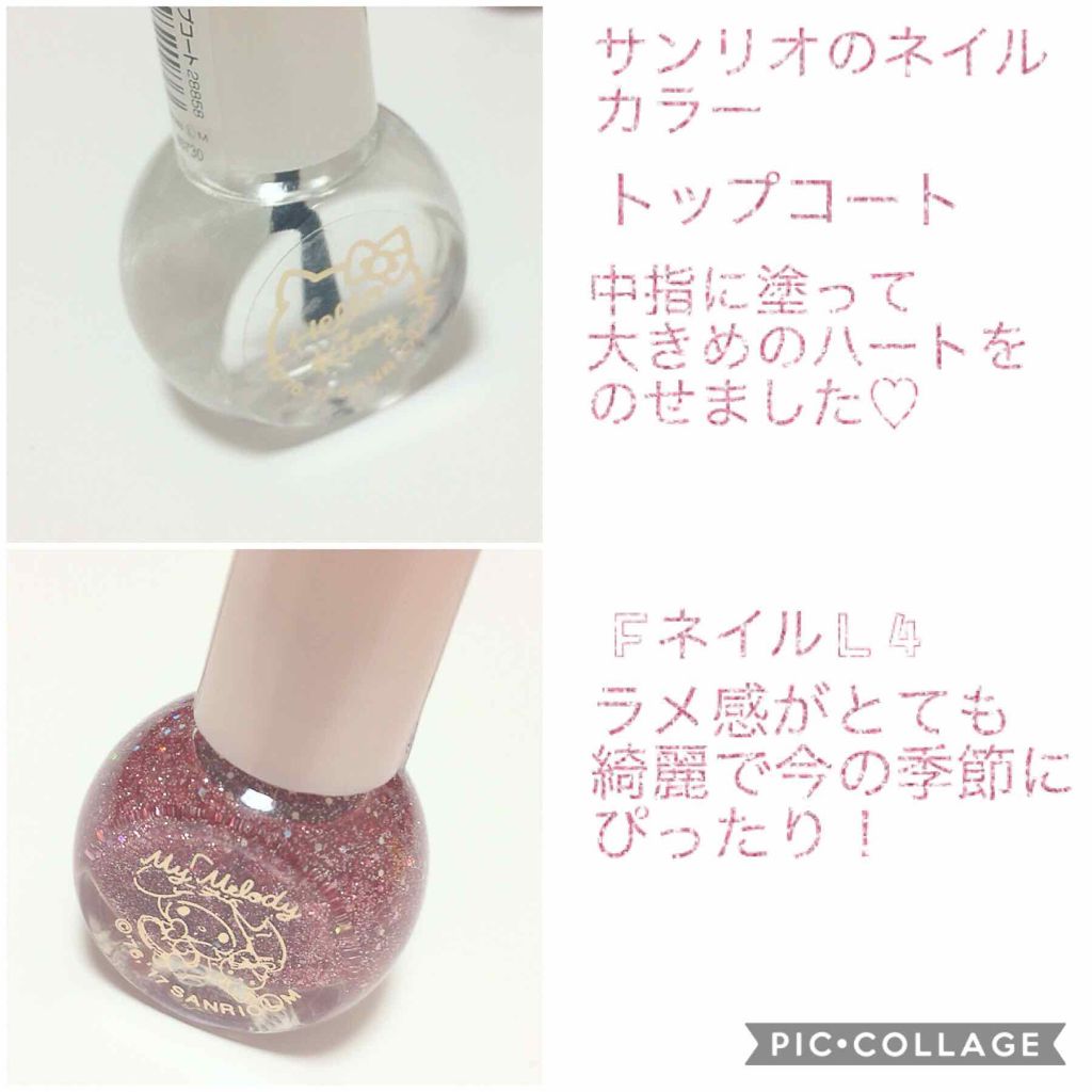 AC ネイルエナメル M/AC MAKEUP/マニキュアを使ったクチコミ（2枚目）