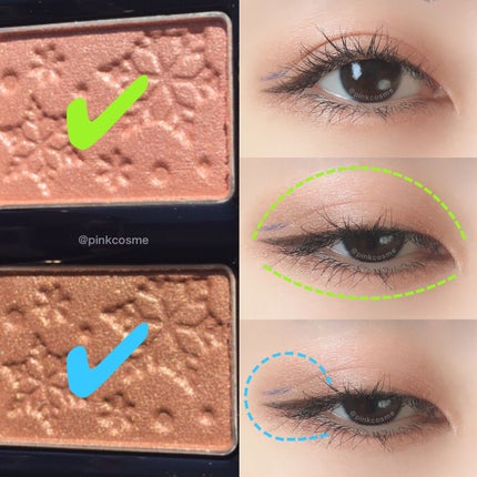 エレガンス アルモニーアイズ/Elégance/アイシャドウパレットを使ったクチコミ(6枚目)