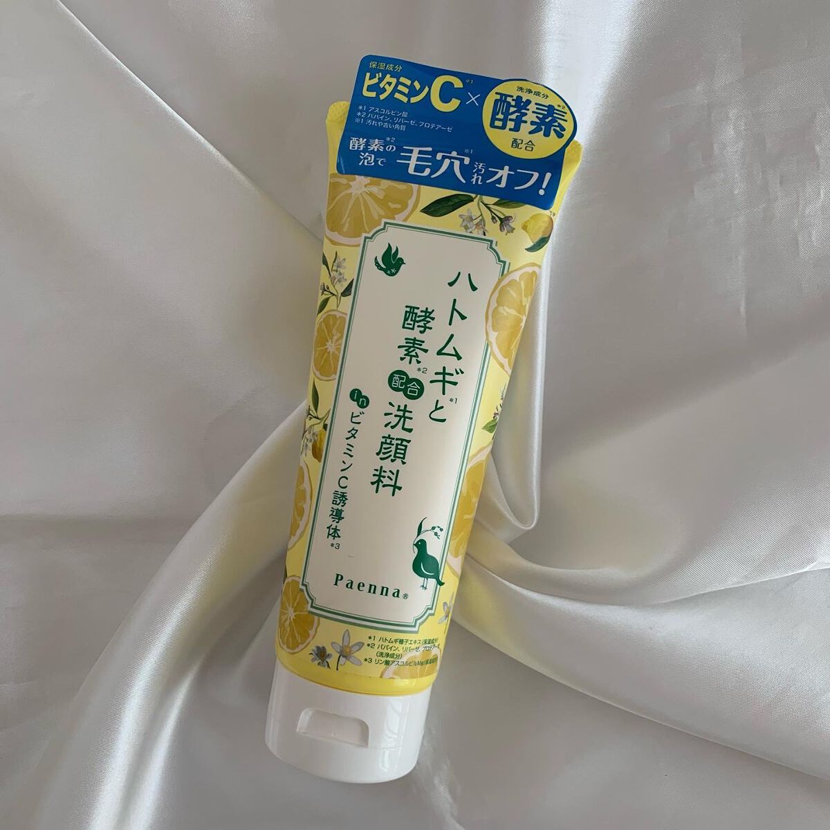 ハトムギと酵素配合洗顔料 in ビタミンC 誘導体/パエンナ/洗顔フォームを使ったクチコミ(1枚目)