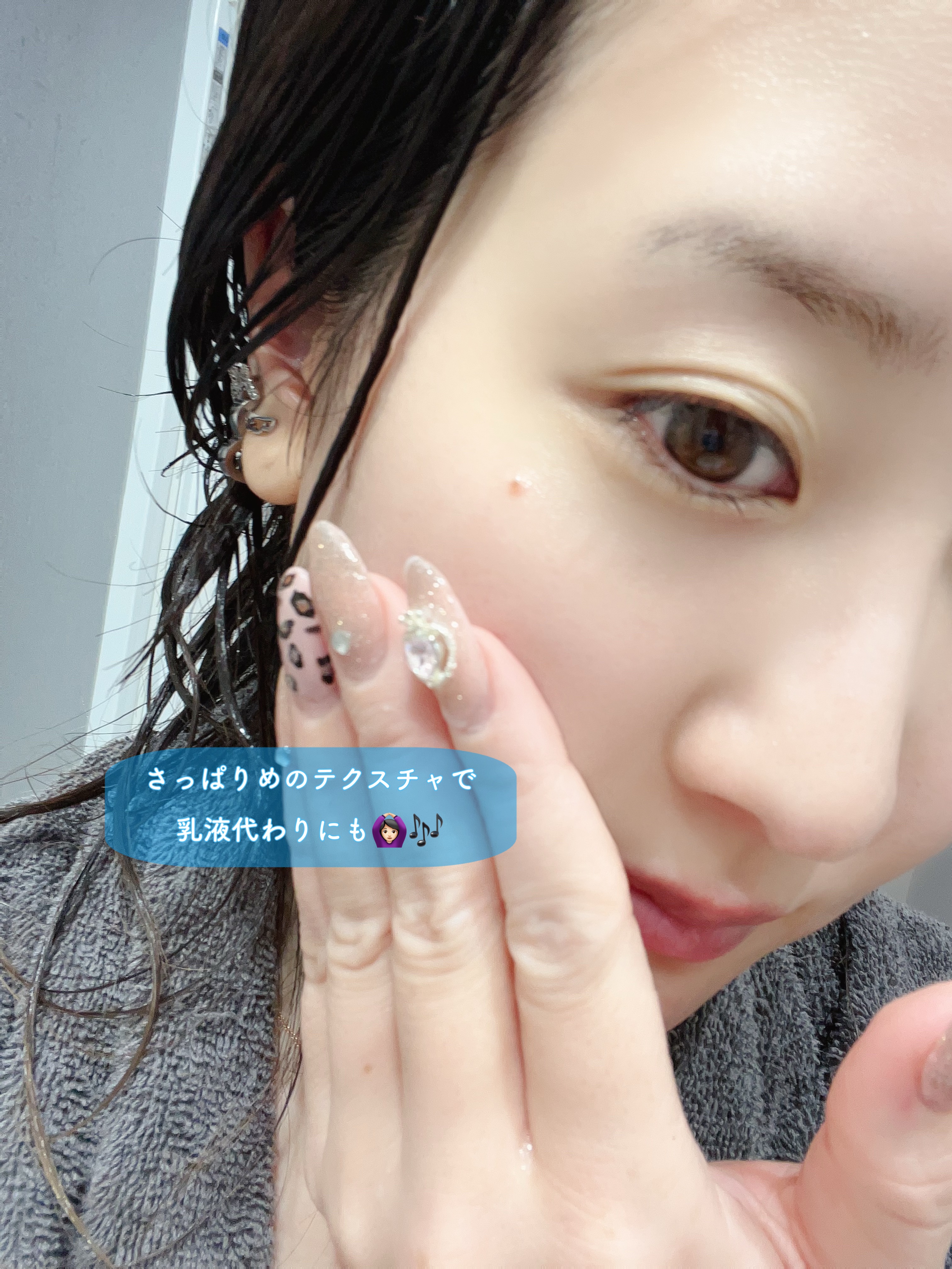 ブラックチェリー 毛穴引き締めクリーム ロフディ/ODELOI/フェイスクリームを使ったクチコミ（3枚目）