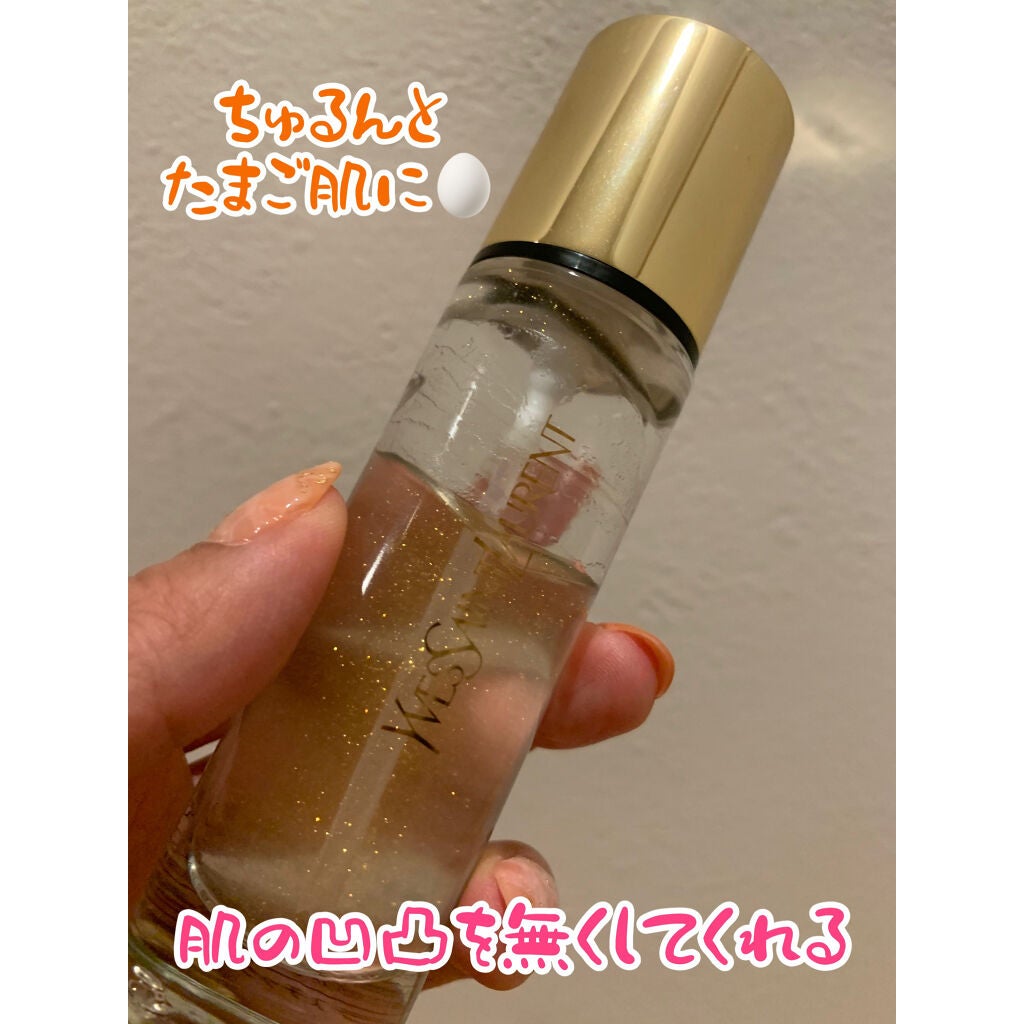 ラディアント タッチ ブラープライマー/YVES SAINT LAURENT BEAUTE/化粧下地を使ったクチコミ(1枚目)