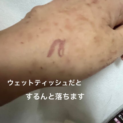 シルキーリキッドアイライナーWP/D-UP/リキッドアイライナーを使ったクチコミ(5枚目)