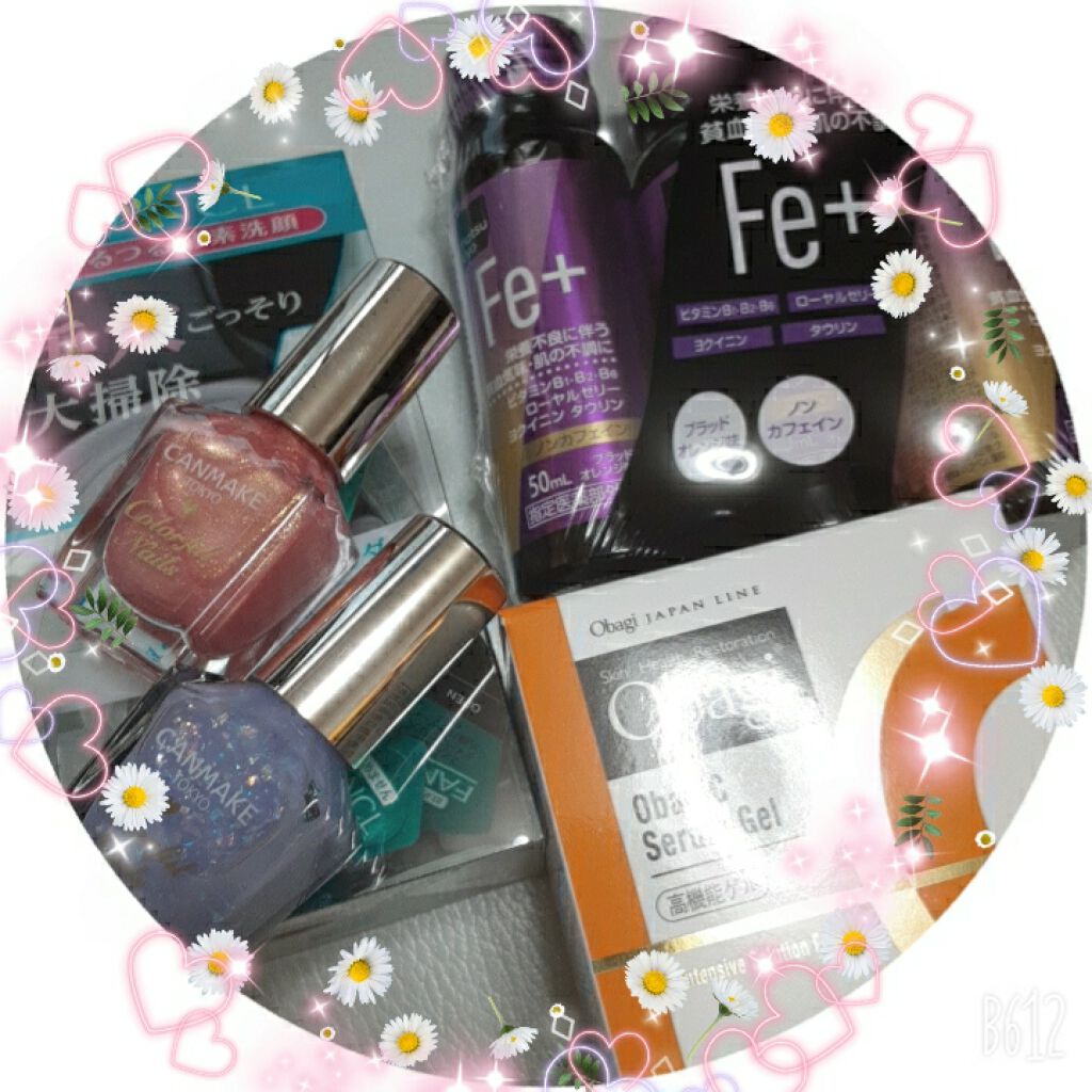 オバジC セラムゲル/オバジ/オールインワン化粧品を使ったクチコミ（1枚目）