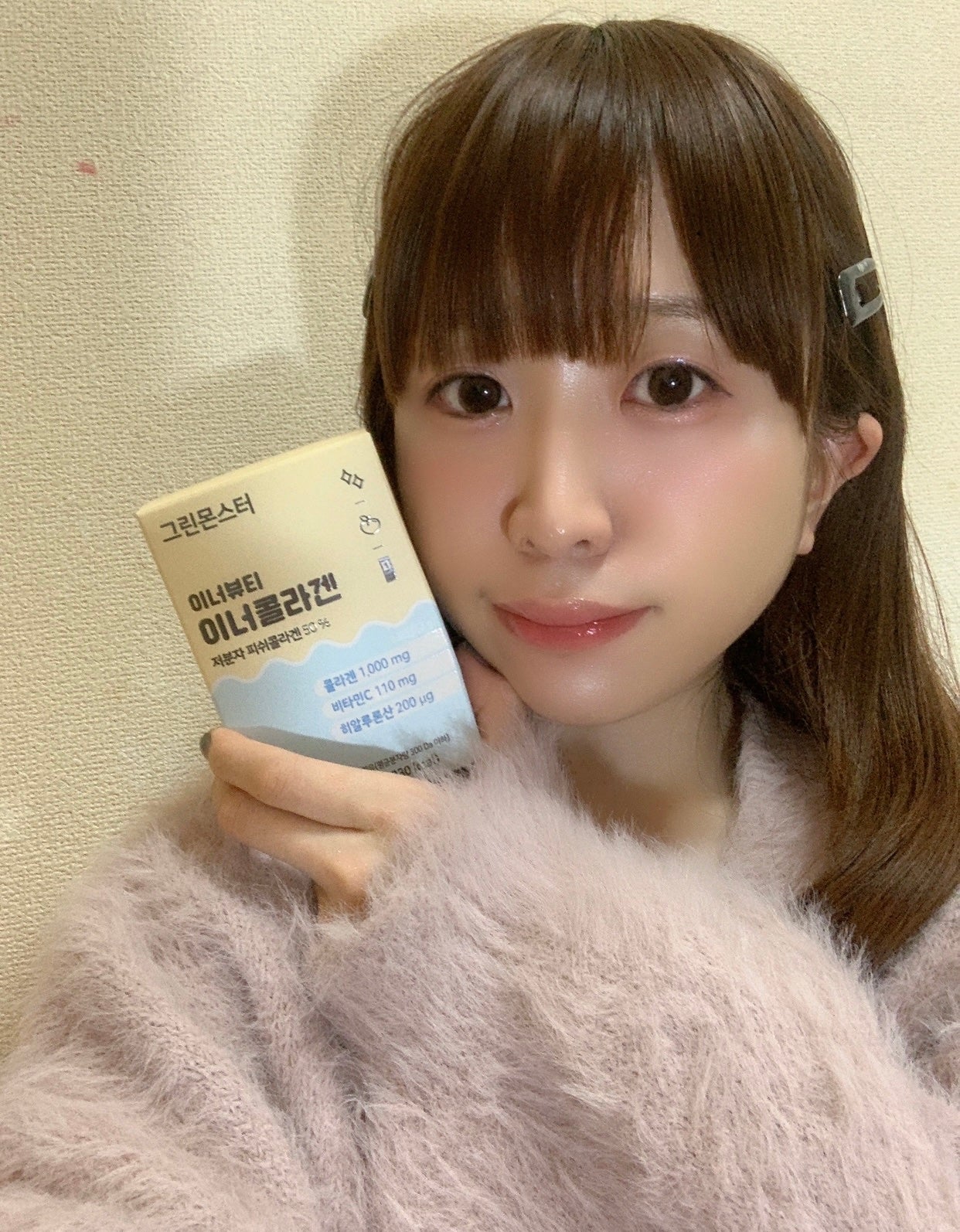 インナービューティーインナーコラーゲン/グリーンモンスター/食品を使ったクチコミ(1枚目)