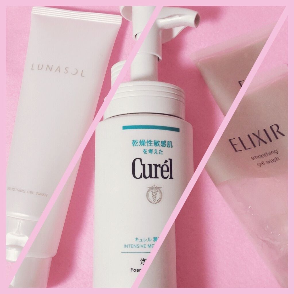 エリクシール シュペリエル スムースジェルウォッシュ/エリクシール/スクラブ・ゴマージュを使ったクチコミ（3枚目）