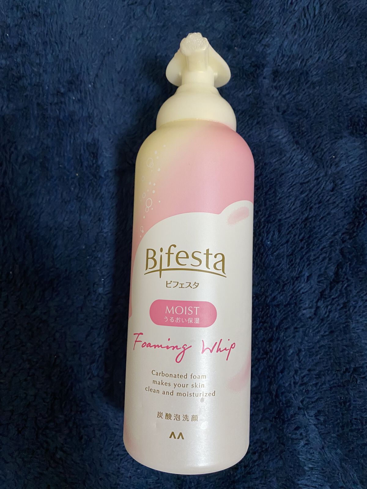 泡洗顔 セラムモイスト/ビフェスタ/泡洗顔を使ったクチコミ（1枚目）
