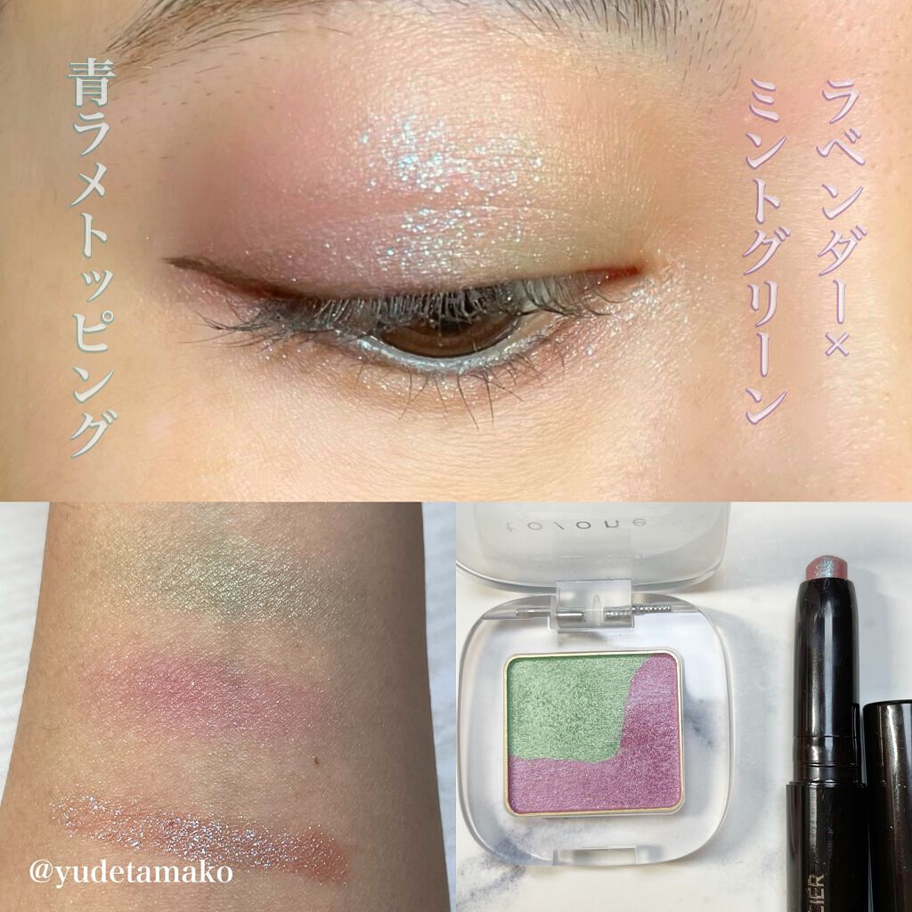 キャビアスティック アイカラー/ローラ メルシエ/スティックアイシャドウを使ったクチコミ（1枚目）