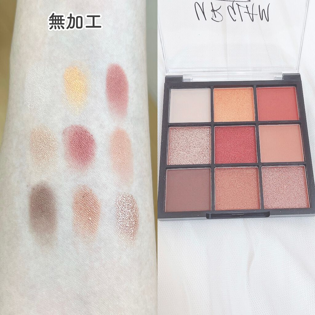 ブルーミングアイカラーパレット (TOKYO GIRLS COLLECTION)/U R GLAM/アイシャドウパレットを使ったクチコミ（3枚目）