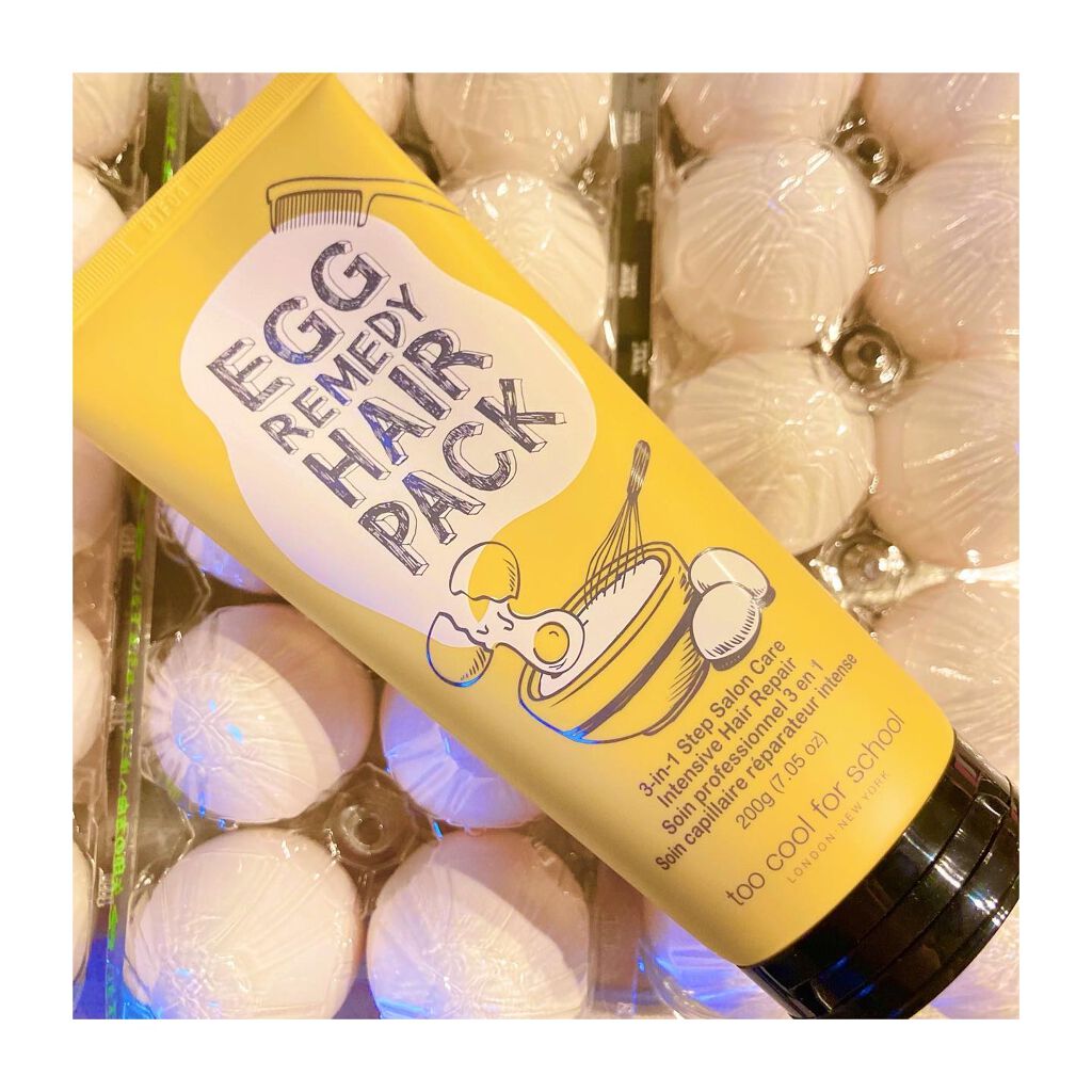 エッグレミディヘアパック/too cool for school/ヘアマスク・ヘアパックを使ったクチコミ（1枚目）