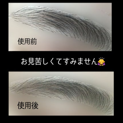 パウダーアイブロウR/CEZANNE/パウダーアイブロウを使ったクチコミ(4枚目)