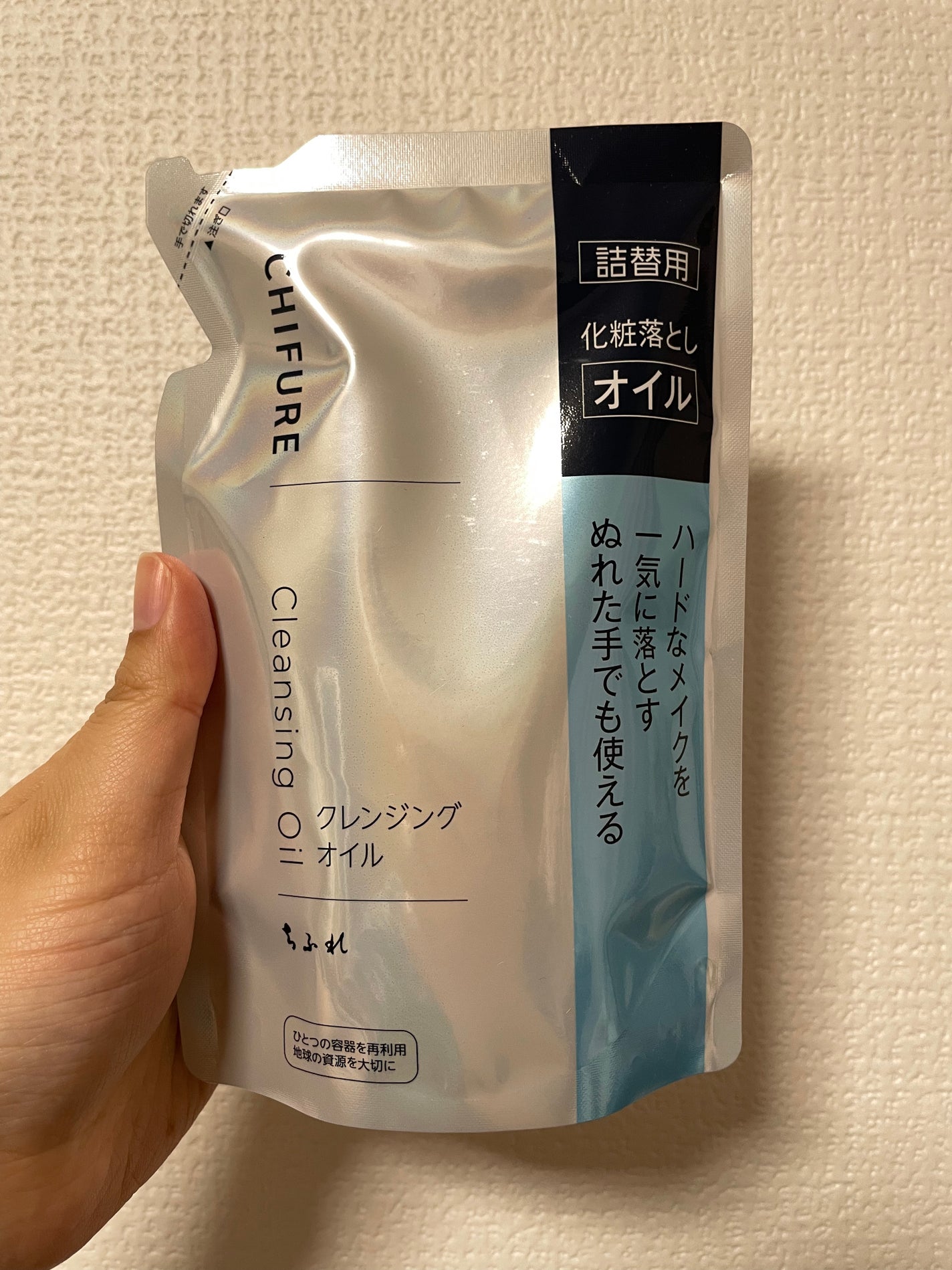 カラーリングアイブロウ/ヘビーローテーション/眉マスカラを使ったクチコミ(4枚目)