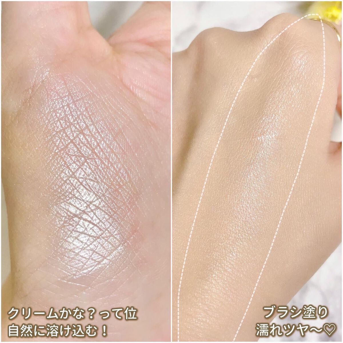 &be ファンシーラー/&be/パレットコンシーラーを使ったクチコミ(8枚目)