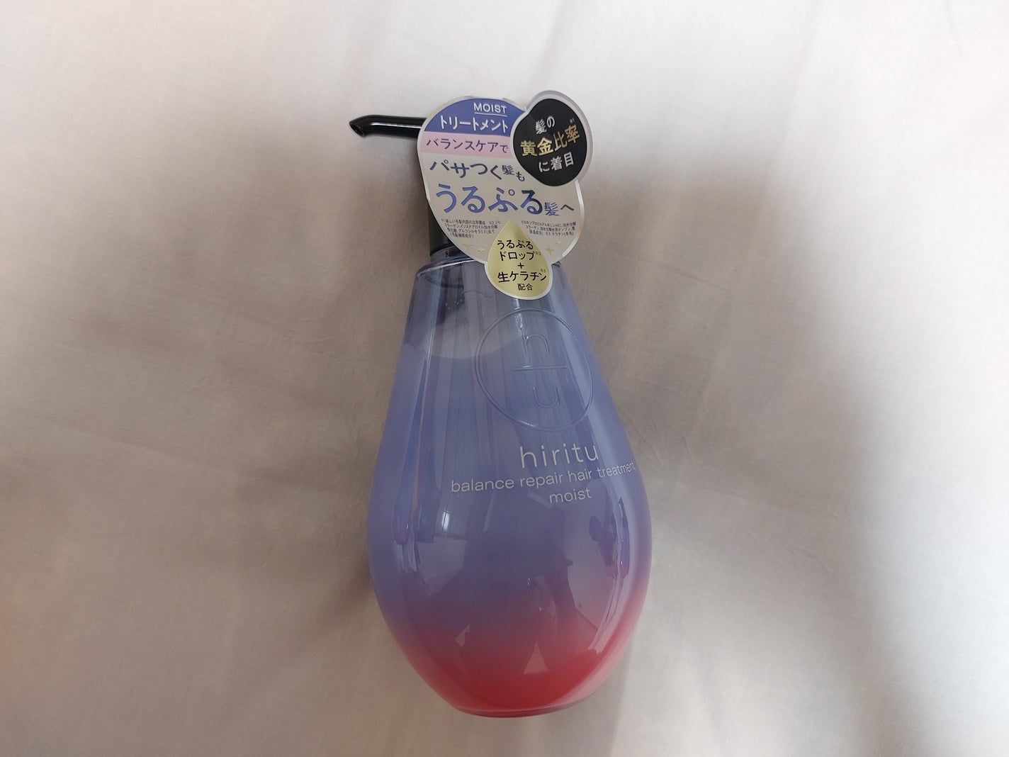 バランスリペア シャンプー/ヘアトリートメント モイスト/hiritu/市販シャンプーを使ったクチコミ(2枚目)