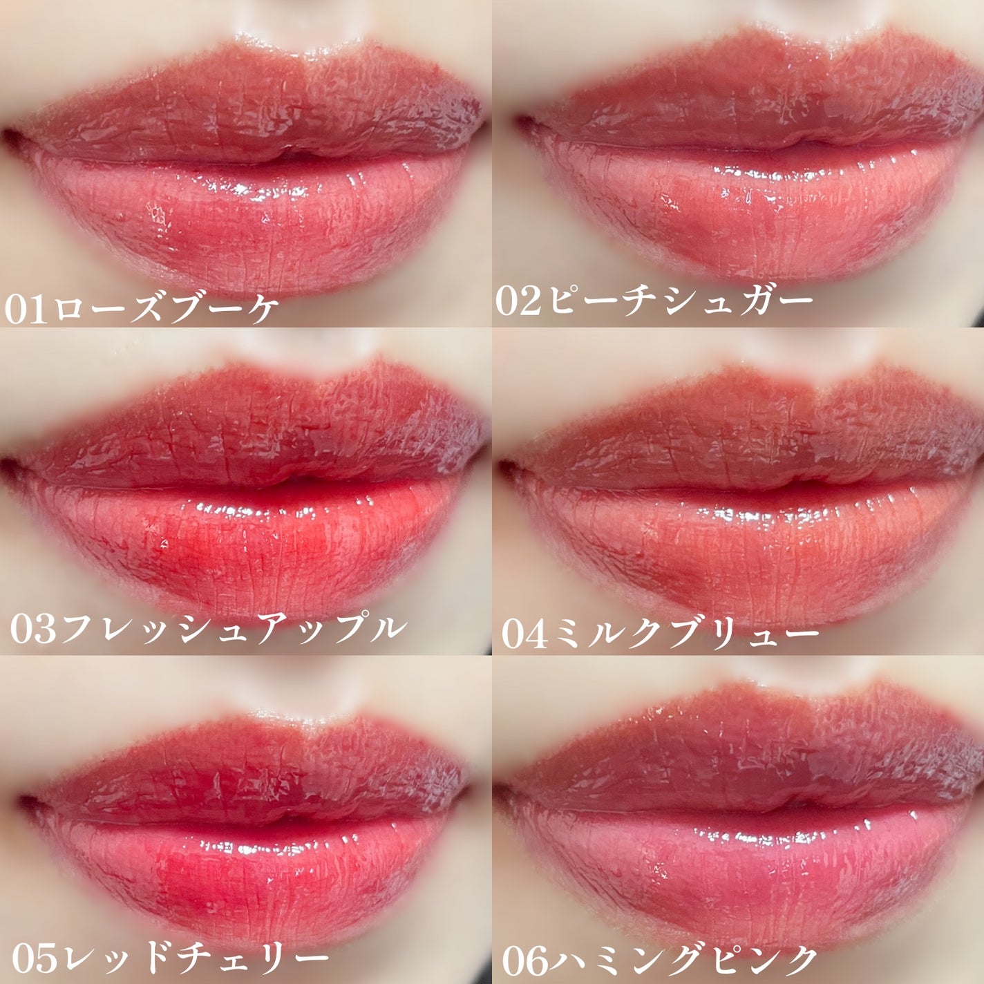 オーバーグロウティント/ETUDE/リップティントを使ったクチコミ(4枚目)