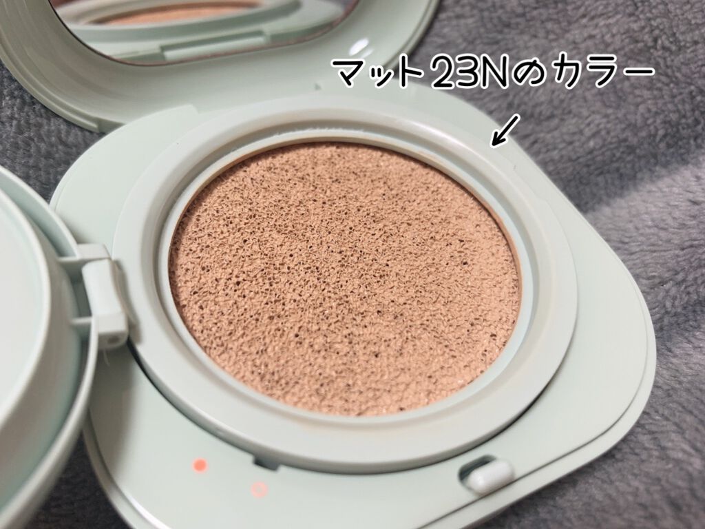 ネオクッション マット 23N/LANEIGE/クッションファンデーションを使ったクチコミ（3枚目）